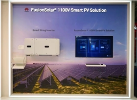 FusionSolar 1100V解決方案